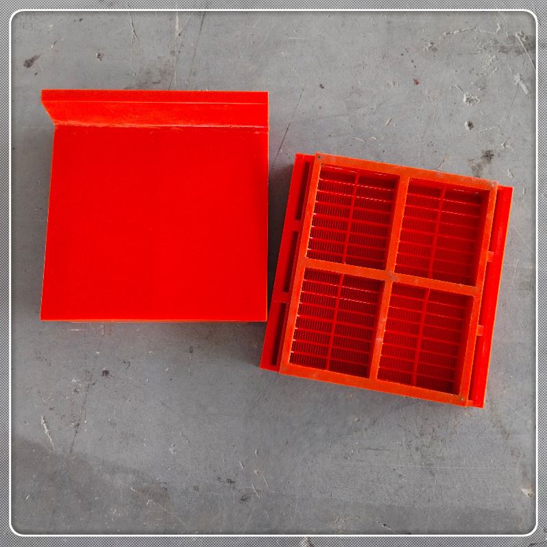 Konpoze Vibration Screen Panel